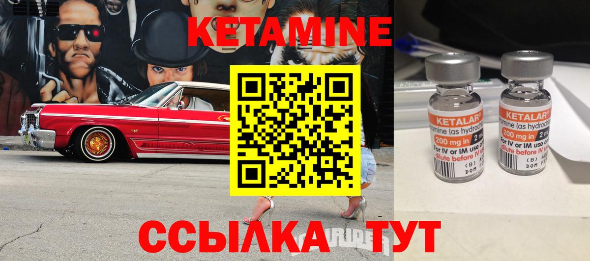 Меф кристаллы  Егорьевск  Вход с VPN  МАРИХУАНА  Гашиш  ГАШИШ  COCAIN  Alpha PVP СК  