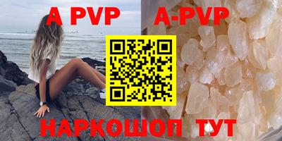 мефедрон мука Балашиха