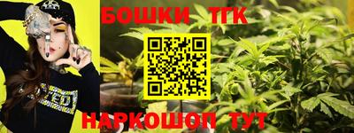 мефедрон мука Балашиха