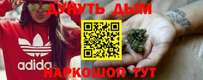 мефедрон мука Балашиха