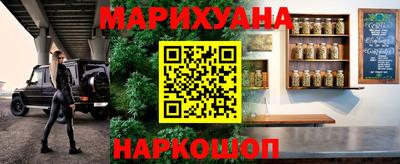 мефедрон мука Балашиха