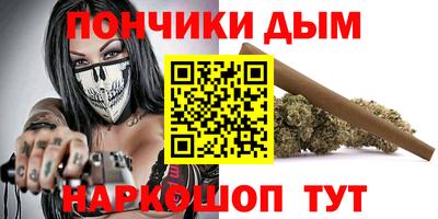 мефедрон мука Балахна