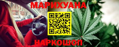 мефедрон мука Балашиха