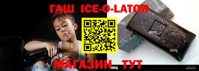 мефедрон мука Балашиха