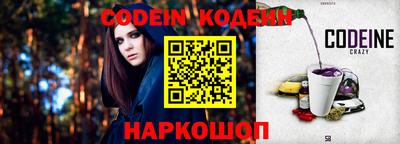 мефедрон мука Балашиха